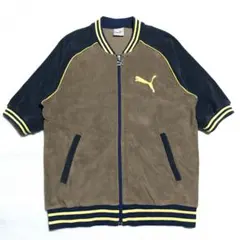90's PUMA プーマ パイル地 ラグラン ジャケット O 半袖 ジャージ