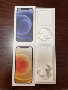 空箱(2個)のみ　iPhone 12