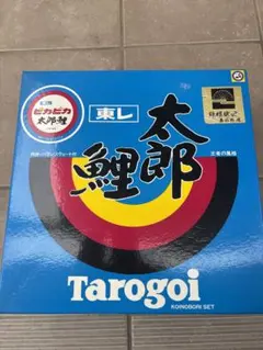 2026年最新】太郎鯉 鯉のぼりの人気アイテム - メルカリ