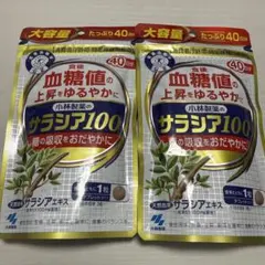 小林製薬 サラシア100 30日分 ✖️4袋セット - メルカリ