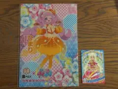 ひみつのアイプリ 魚べい コラボキャンペーングッズ 2点セット　ひまり　つむぎ