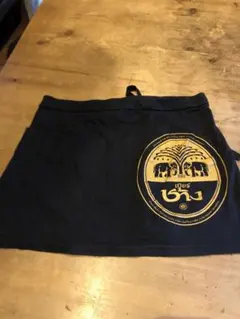 Item thumbnail for item 916dd5f6-8f82-4832-a799-42c5b35cb351