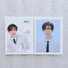 2025年最新】zb1 証明写真の人気アイテム - メルカリ