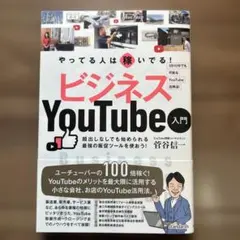 Marie様 リクエスト 3点 まとめ商品