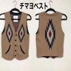 東洋エンタープライズ インディアン チマヨベストコンチョ ブランケット黒38 2025年最新】インディアン チマヨベストの人気アイテム - メルカリ