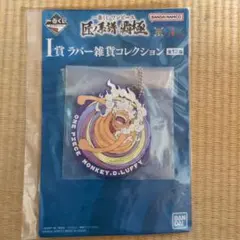 Item thumbnail for item a0dab17b-4738-4049-805a-275578d80dbb