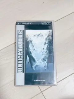 Item thumbnail for item b3f57175-5839-4b48-897d-52f80261887a