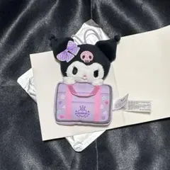 クロミ シークレットマスコット スクールバッグ