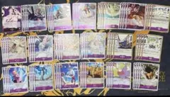 紫エネル デッキパーツ R以下4コンプ まとめ売り■神の島の冒険ワンピースカード