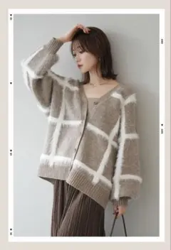 ミックスシャギーカーディガン　ベージュ　lumier リュミエ　esica