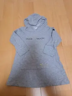 Item thumbnail for item 9fa39845-da82-4e8b-8fe7-d637fd3bae65