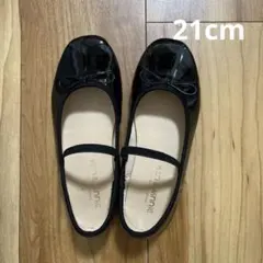 フォーマルバレエシューズ 21.0cm