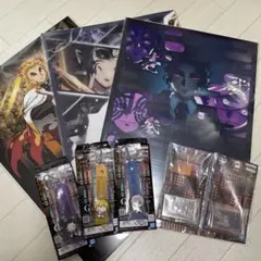 一番くじ鬼滅の刃まとめ売り