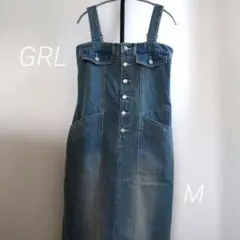 GRL グレイル デニム サロペット ジャンパースカートMサイズ ロング丈