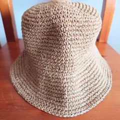 Item thumbnail for item 0b47cef3-8a3f-4a99-8dc0-b943f49f0c57