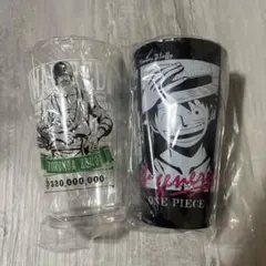 一番くじ ワンピース タンブラー