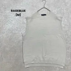 a1064*RAGEBLUE ニットベスト グレー【M】カジュアル 綺麗め