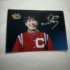 2026年最新】東海オンエア サインの人気アイテム - メルカリ