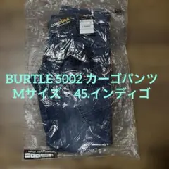 バートル5002 カーゴパンツ Mサイズ 45.インディゴ BURTLEのサムネイル