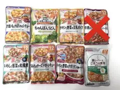 離乳食　12ヶ月　7点セット