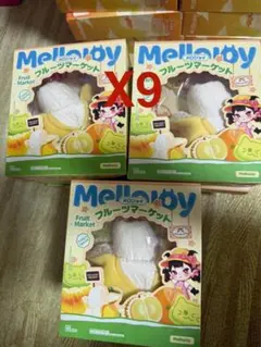 メロジョイ まとめ売り 計15点 バラ売り不可 - メルカリ