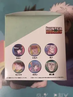 HUNTER HUNTER 缶バッジ