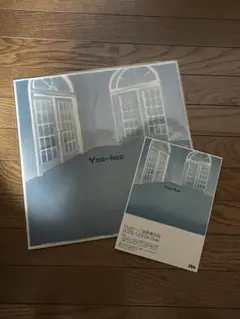 HAYABUSA JET II 7inch Single Collection - メルカリ