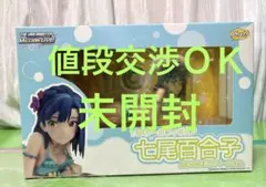 2026年最新】アイドルマスター ミリオンライブ！ 七尾百合子 流れる
