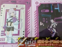 NEKOMATA OKAYU ポストカードセット 2枚入り