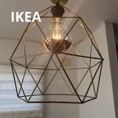 【美品】IKEA JALLE ペンダントライト ゴールド