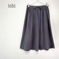 a2841【イチ】シワ加工フレアスカート ロング丈 ウエストゴム 大人ナチュラル