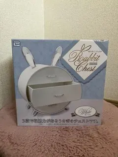 ラビット　ミニチェスト　白　引き出し 収納ボックス　うさぎ　小物入れ かわいい