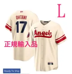 Nike 大谷翔平 エンゼルス(angels)シティコネクト ユニフォーム正規品