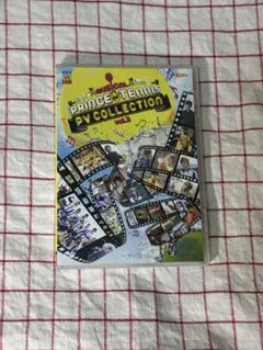 Item thumbnail for item 265c7043-c4a3-42cd-977c-70920e6aa644