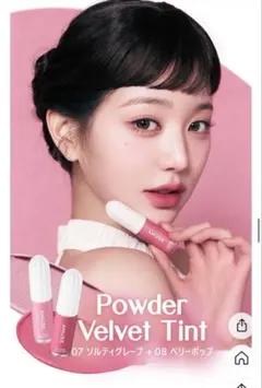 Item thumbnail for item 722fc5fb-45c6-4d3e-97ae-0dc766c436e6