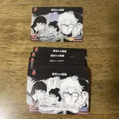名探偵コナンtcg 赤井秀一(裏切りの制裁)カードセット26枚