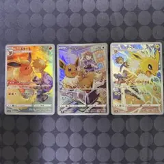 S ポケモンカード　ブースター　イーブイ　サンダース　CHR まとめ売り