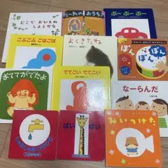 ポチ様 リクエスト 2点 まとめ商品