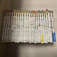 バラ売り可】科学漫画 サバイバルシリーズ 35冊セット かがくるBOOK