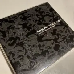 RIP SLYME GOOD JOB CD