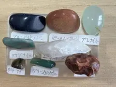 ☆隕石セット 隕石確認用磁石＋説明書付☆ - メルカリ