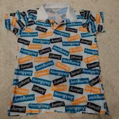 Item thumbnail for item 075f730c-2bda-4b7d-b742-ace44fbcabb7