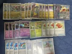 マ*コ様 ドラパルトex デッキパーツのサムネイル