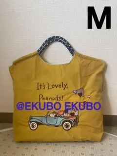 可愛い❤️【新品】刺繍エコバッグ スヌーピー　トートバッグ　Mサイズ