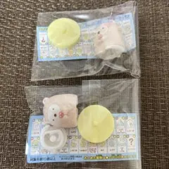 すみっコぐらし　チョコエッグ　しろくま