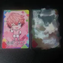 にじさんじチップス7 シークレット + 赤城ウェン 3枚セット ※2枚目モザ無し