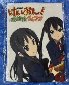 2026年最新】けいおん ブランケットの人気アイテム - メルカリ
