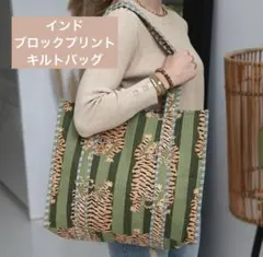 カーキ トートバッグ