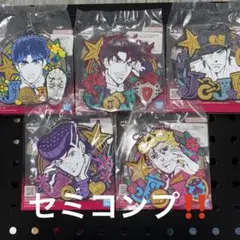 一番くじ　ジョジョワールド J賞　ラバーチャーム 5種セット