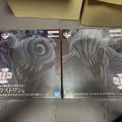 一番くじ 呪術廻戦　フィギュアまとめ売り